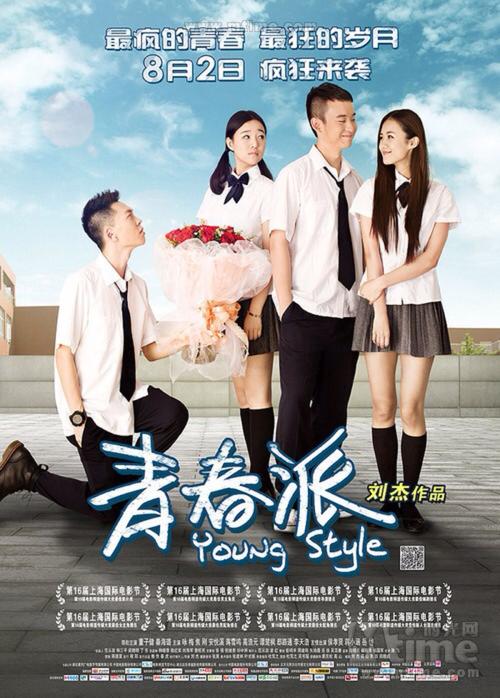 达维斯学院Diploma in Marketing