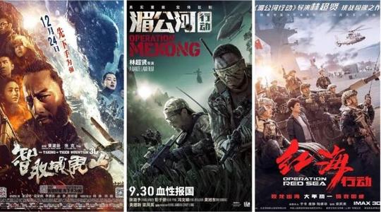 大成学院大学建筑学文凭证书