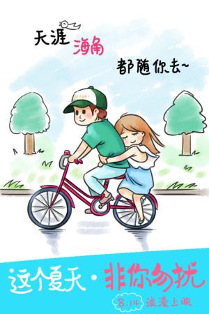 购买美国教育学院文凭毕业证