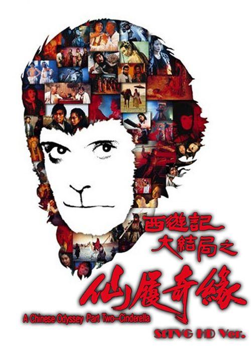 高中会考没过没毕业证怎么办